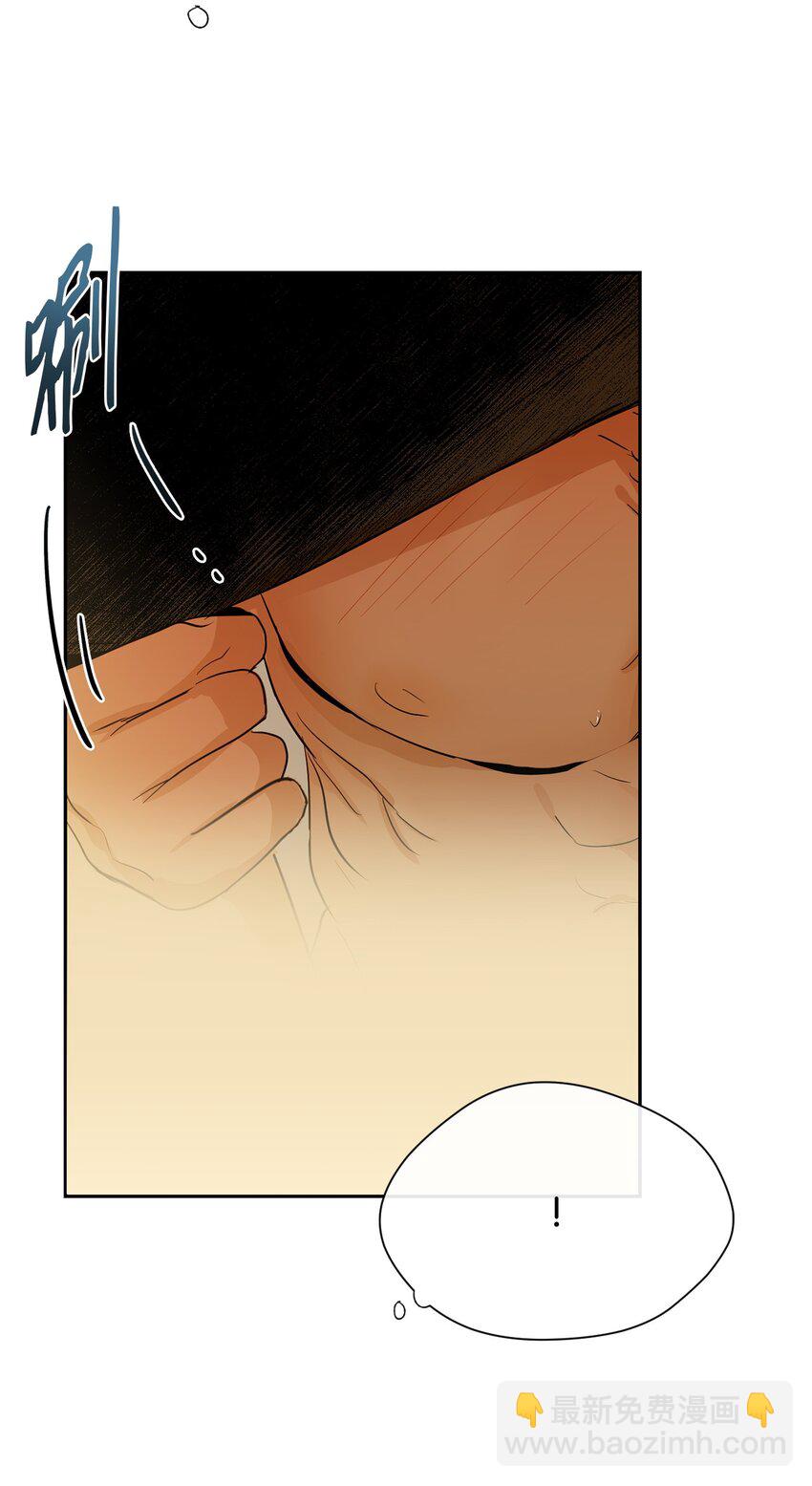 20 现在轮到你了(1/2)-第21话