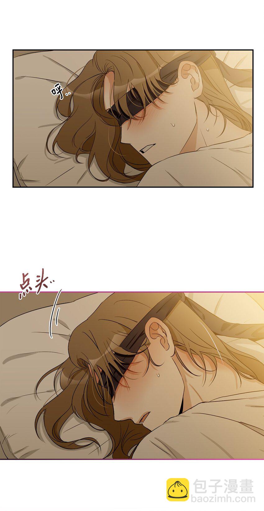 20 现在轮到你了(1/2)-第21话