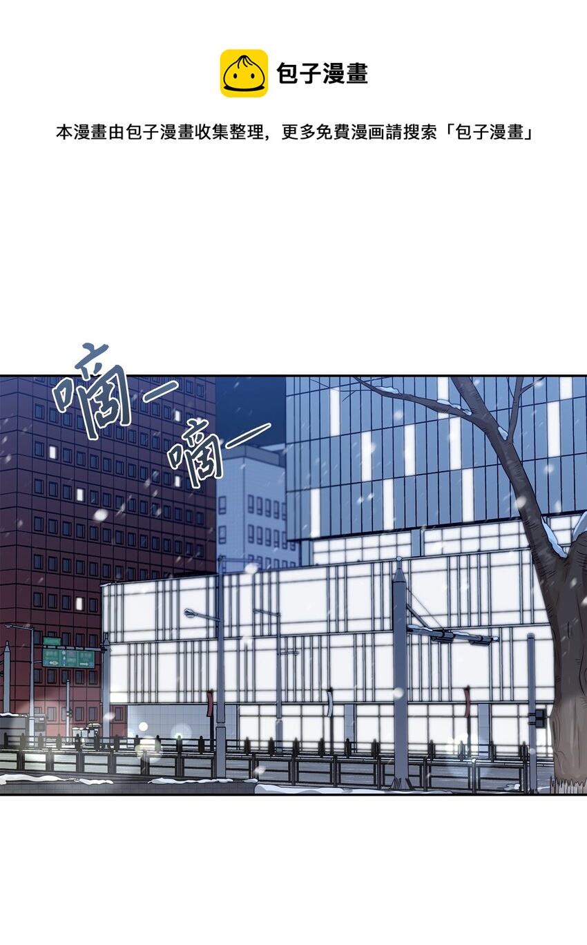 22 做个好梦(1/2)-第23话