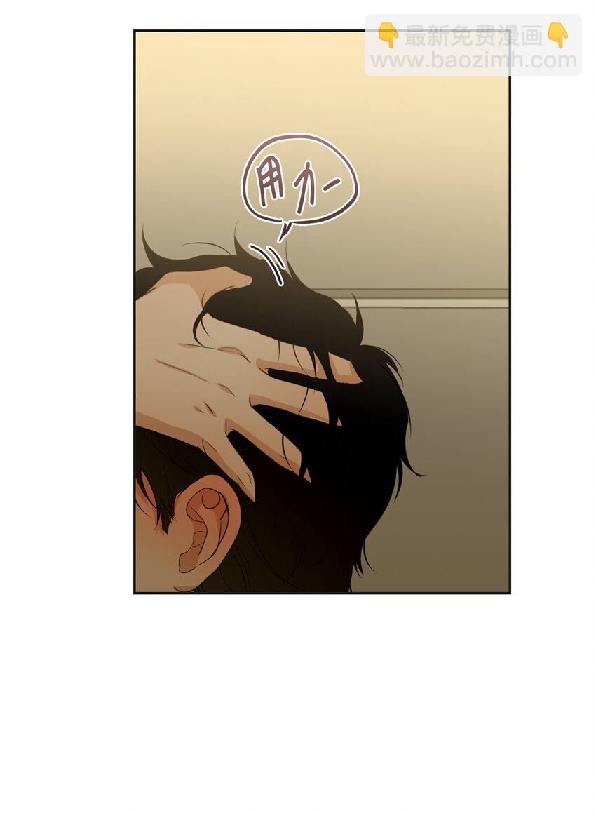 22 做个好梦(1/2)-第23话