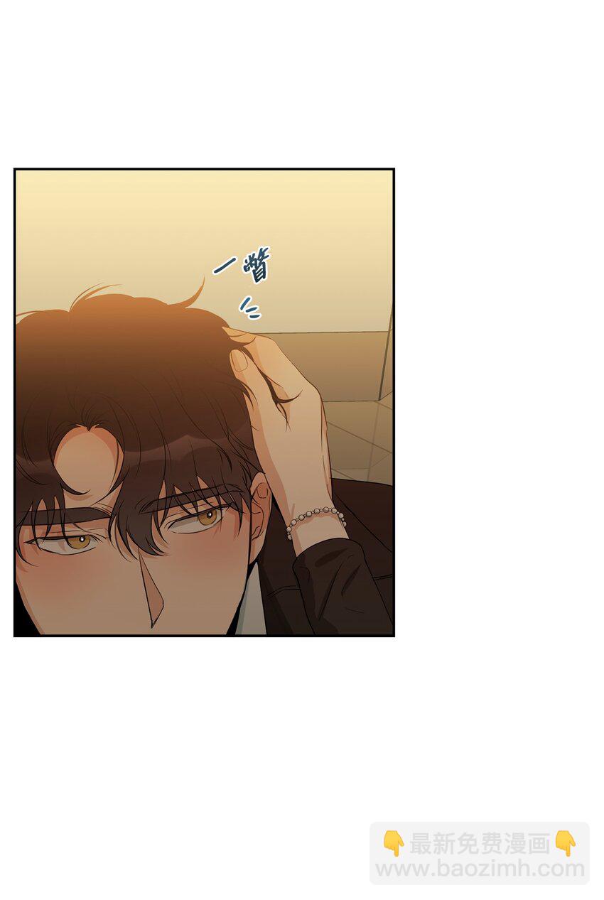 22 做个好梦(1/2)-第23话