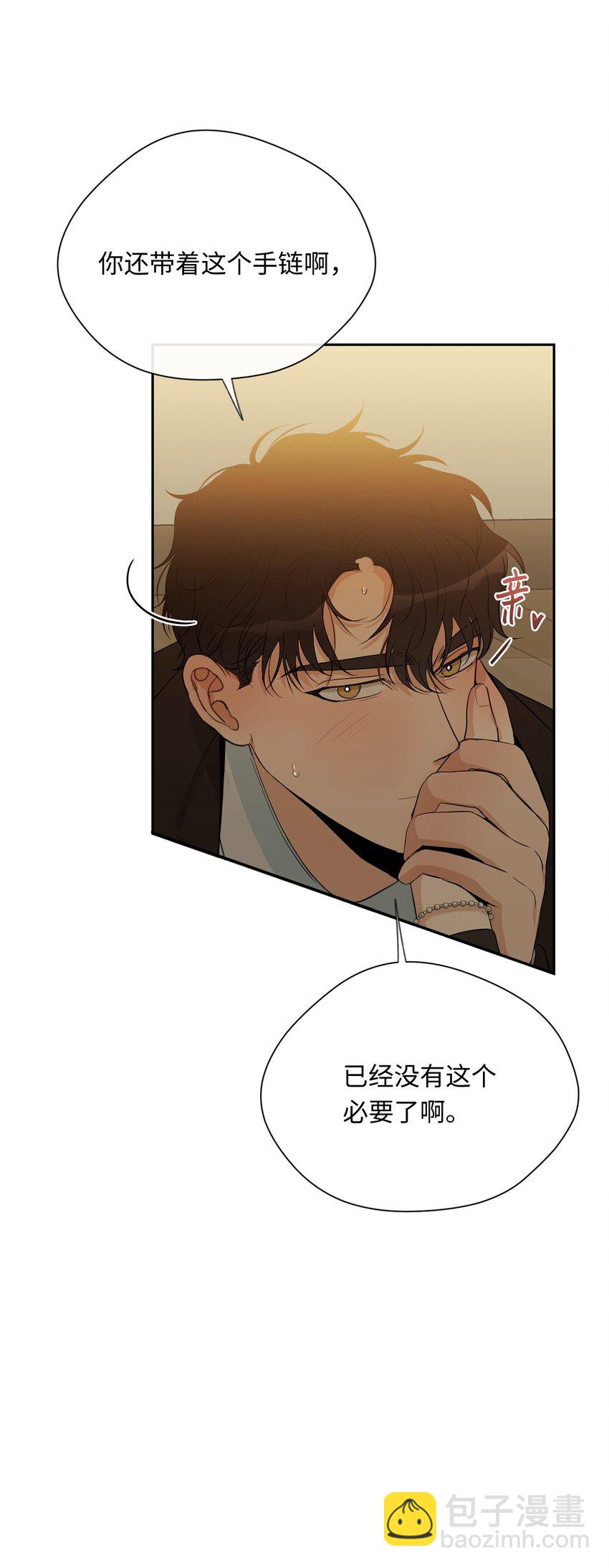 22 做个好梦(1/2)-第23话