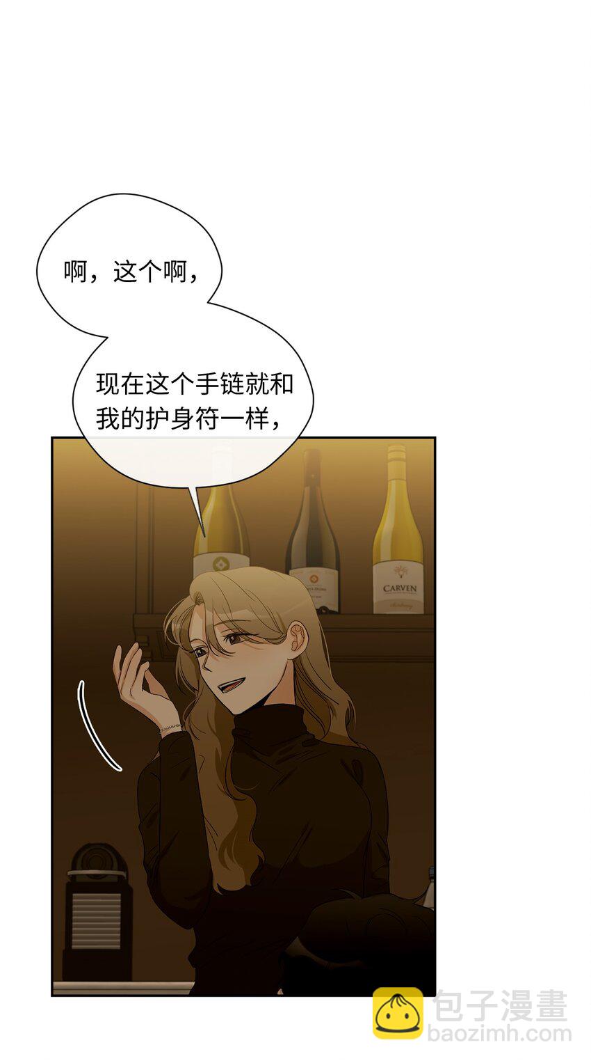 22 做个好梦(1/2)-第23话