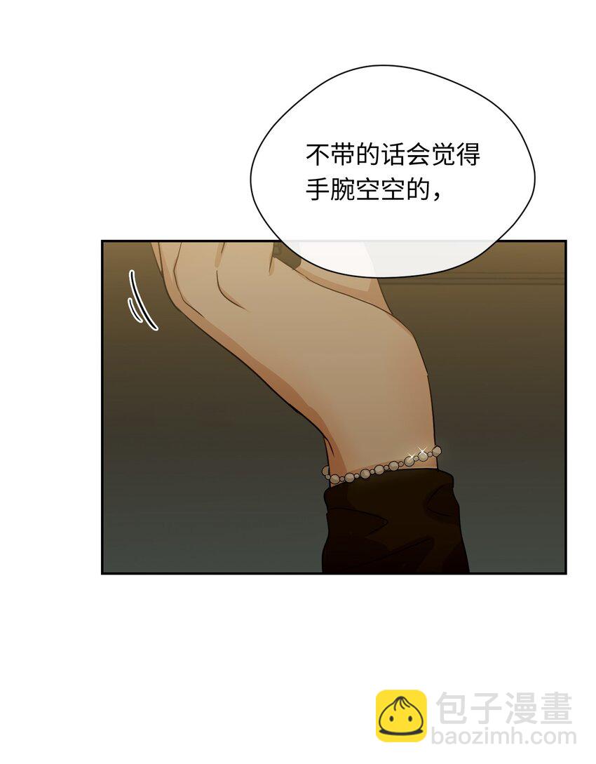 22 做个好梦(1/2)-第23话