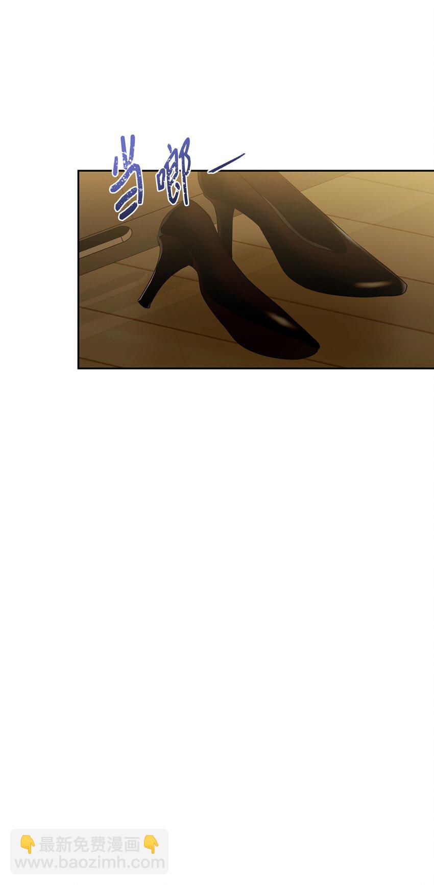 22 做个好梦(1/2)-第23话