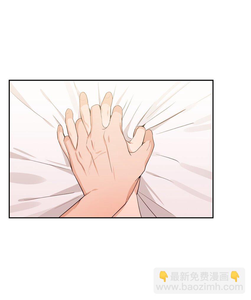 22 做个好梦(1/2)-第23话