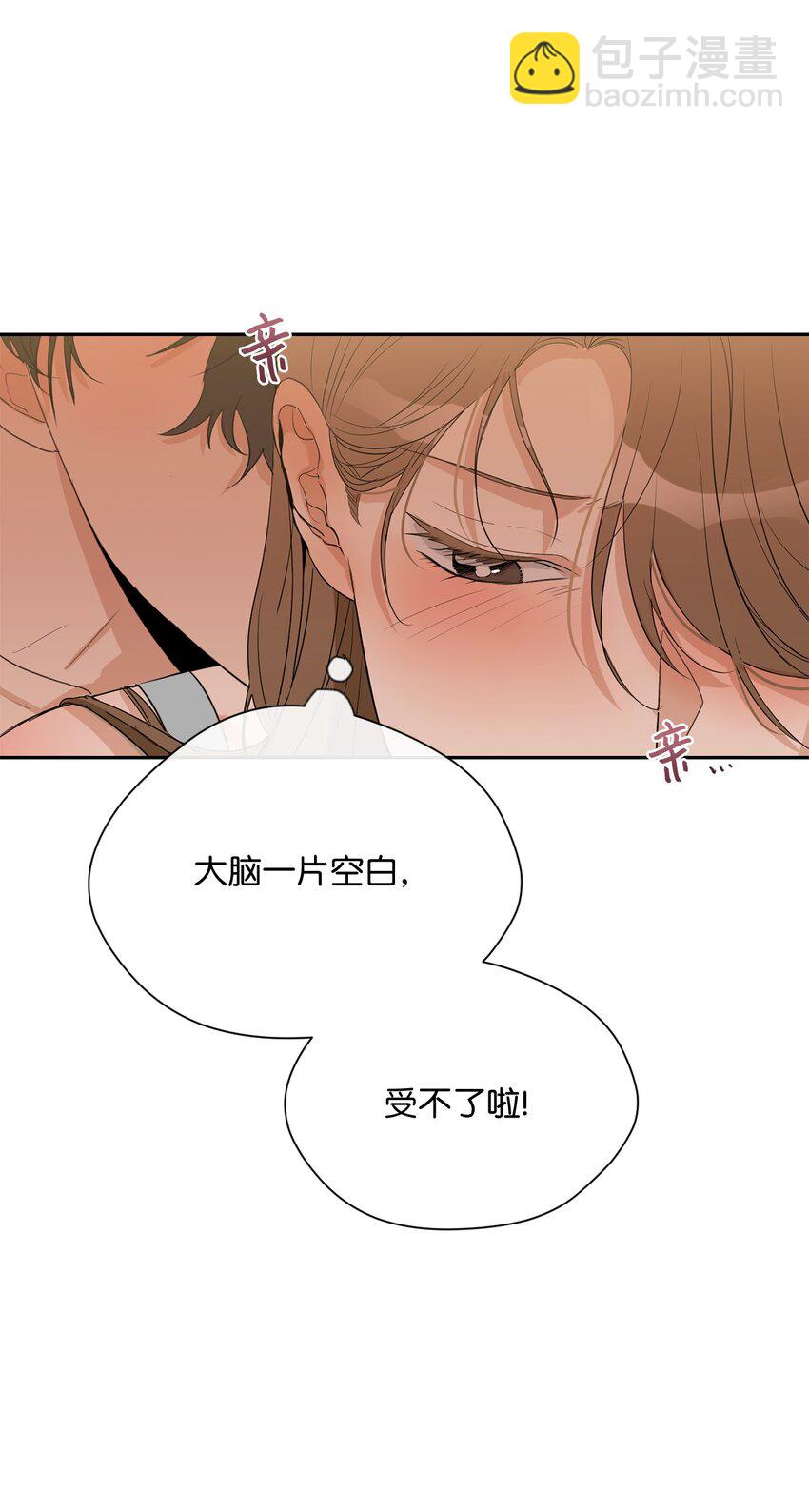 22 做个好梦(1/2)-第23话