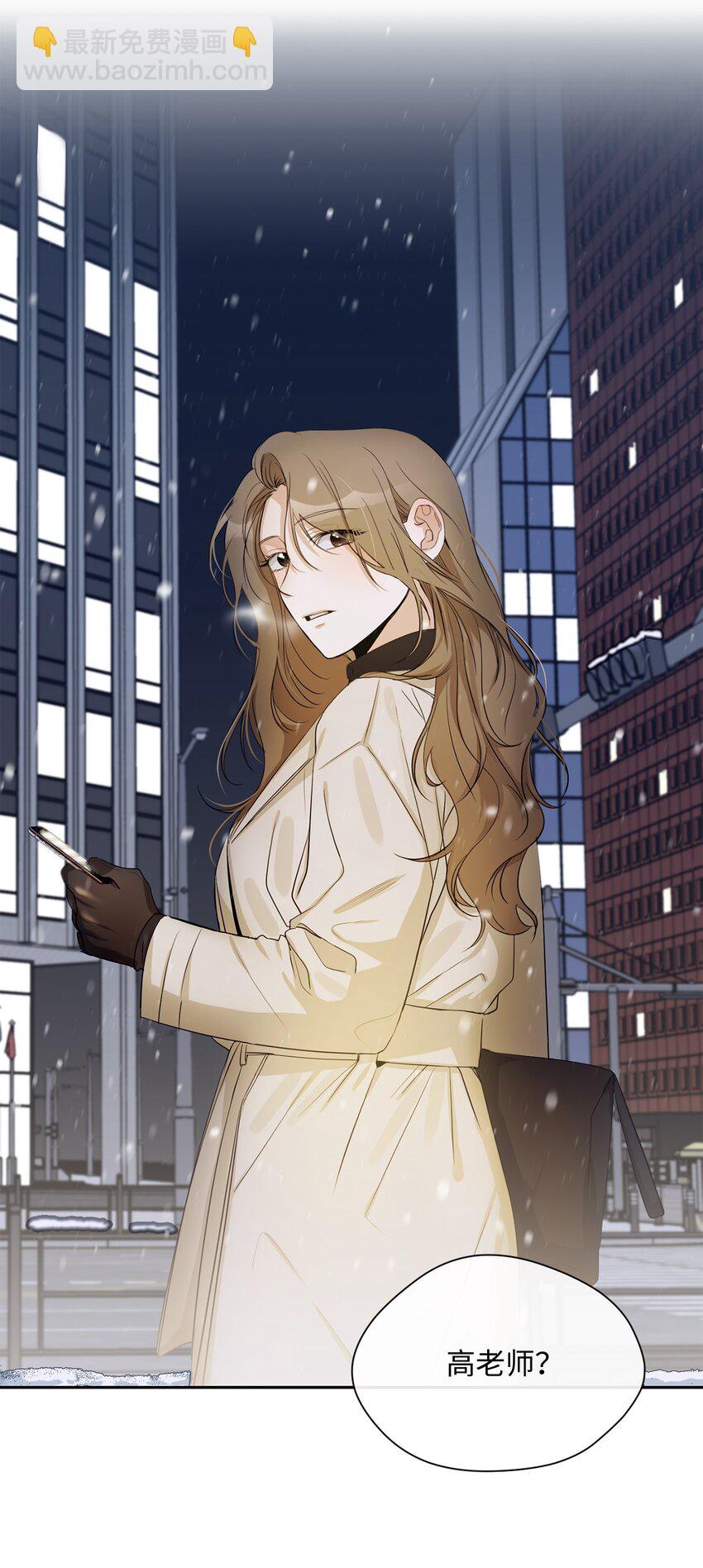 22 做个好梦(1/2)-第23话