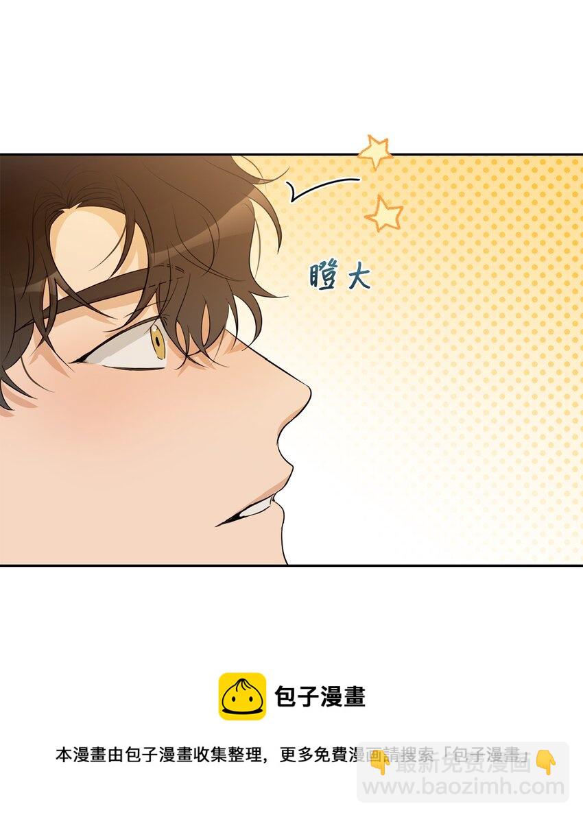 22 做个好梦(1/2)-第23话