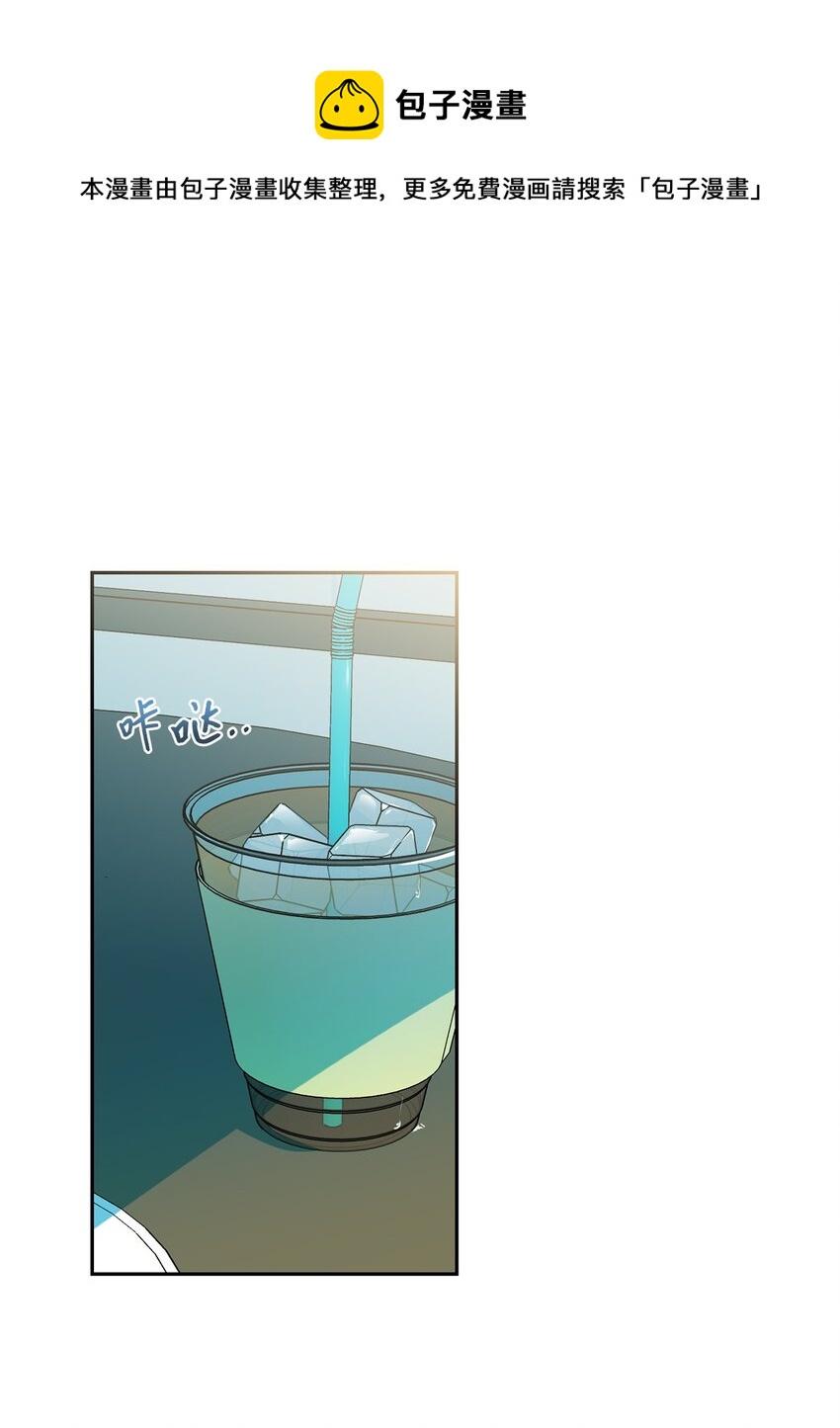 23 开心的事-第25话