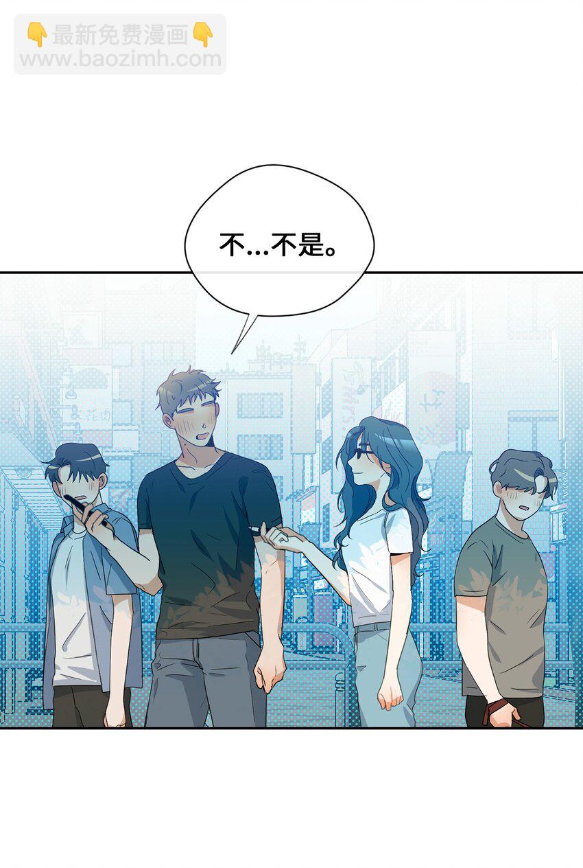 23 开心的事-第25话