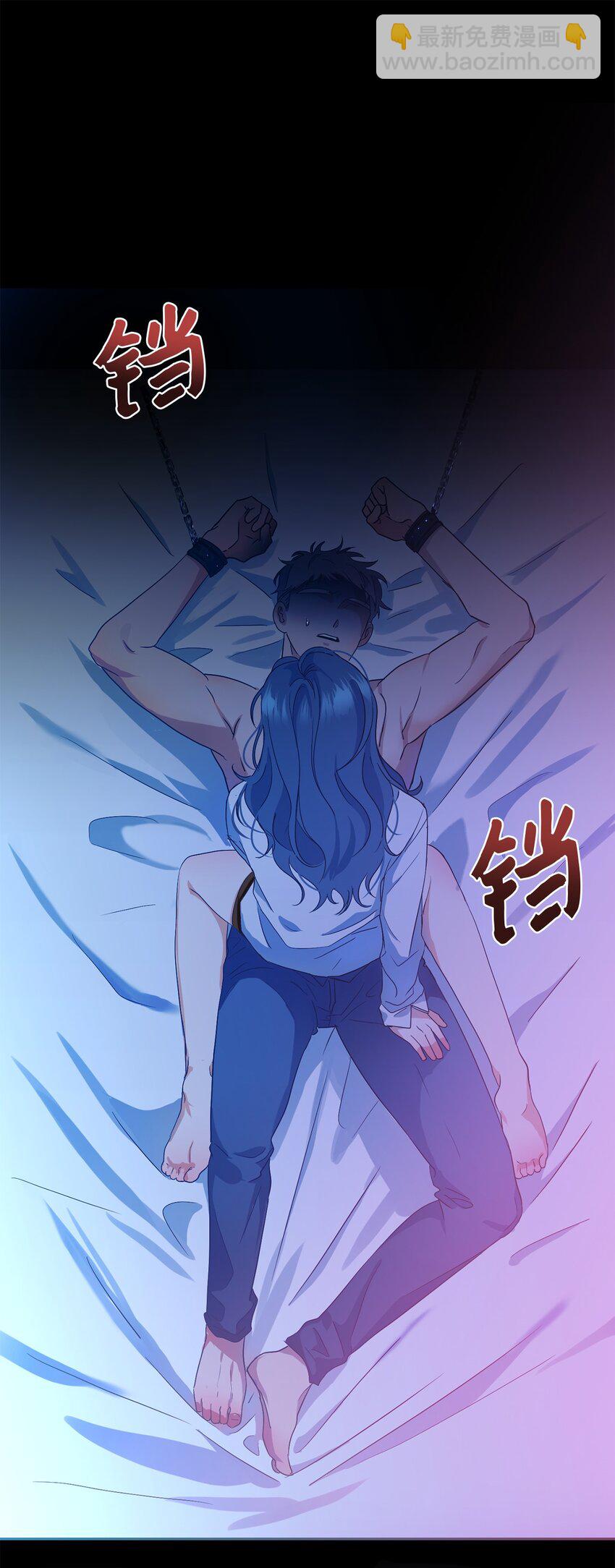 23 开心的事-第25话