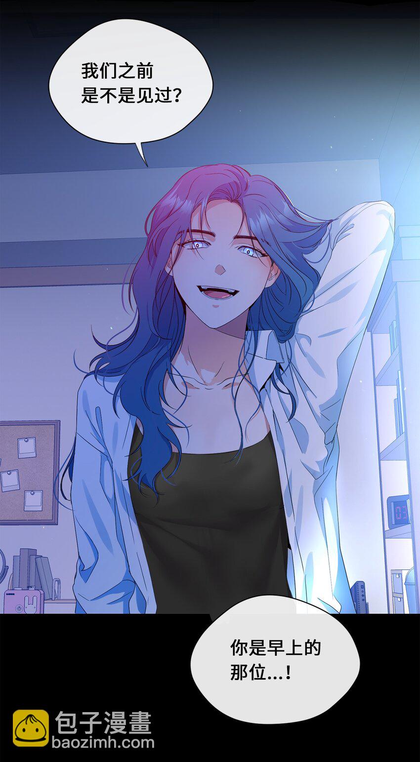 23 开心的事-第25话