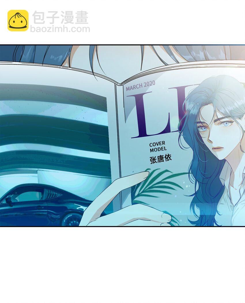 23 开心的事-第25话