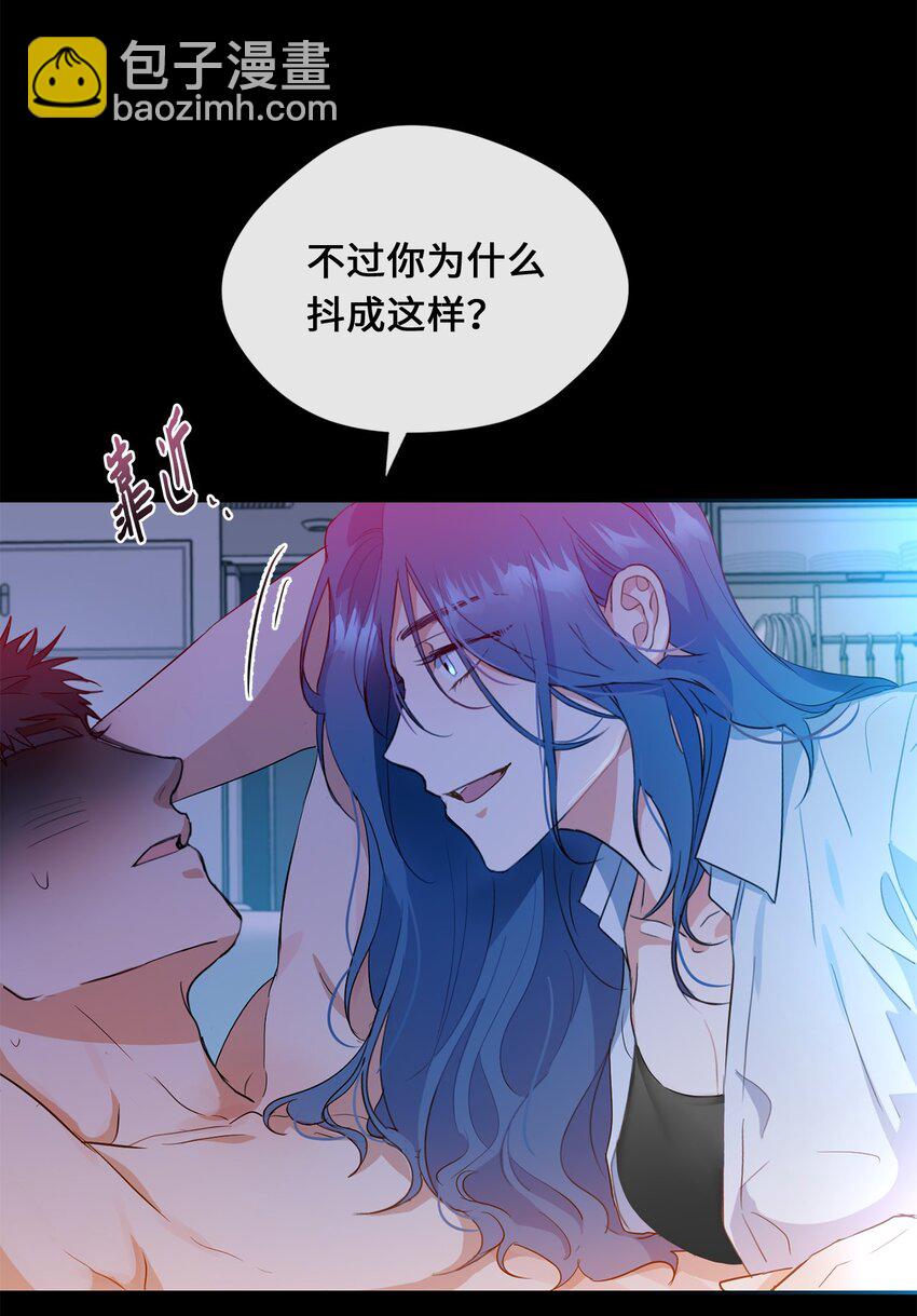 23 开心的事-第25话