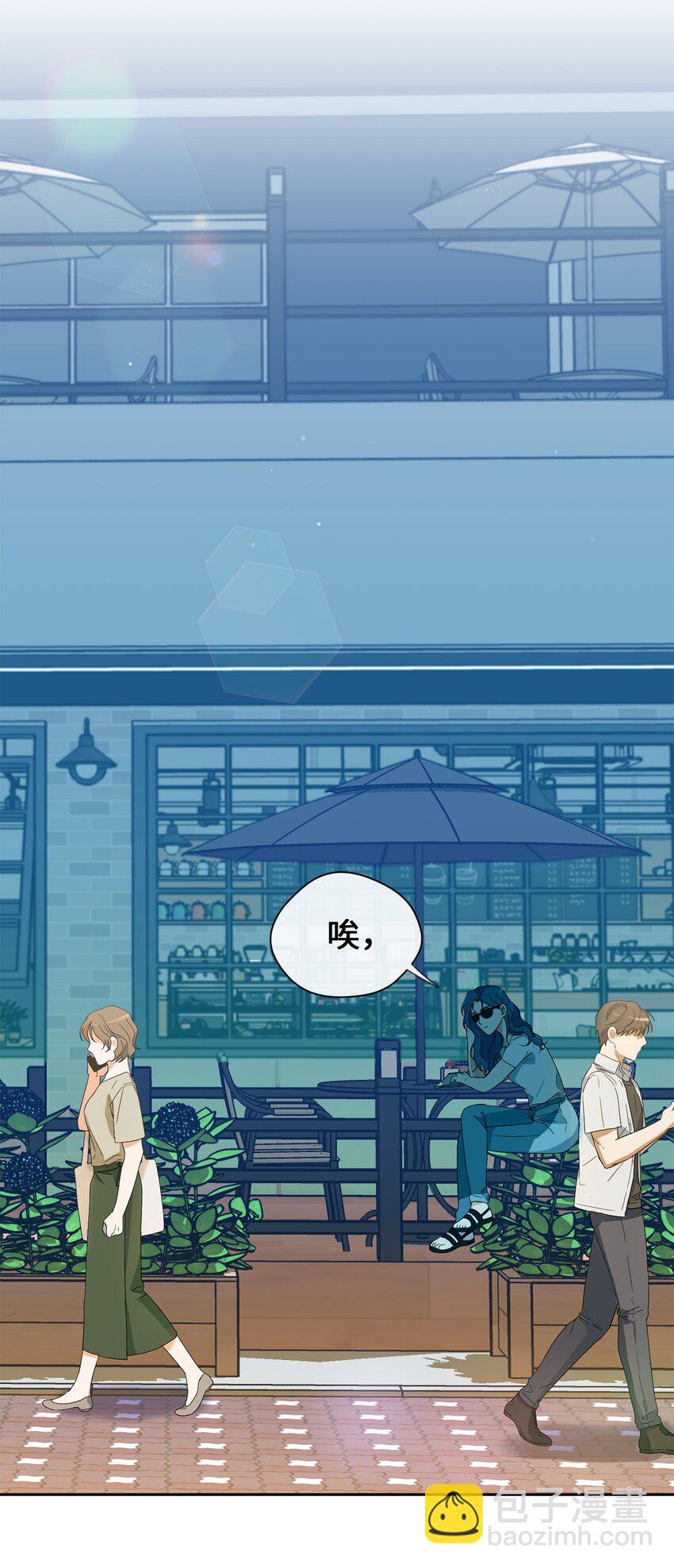 23 开心的事-第25话