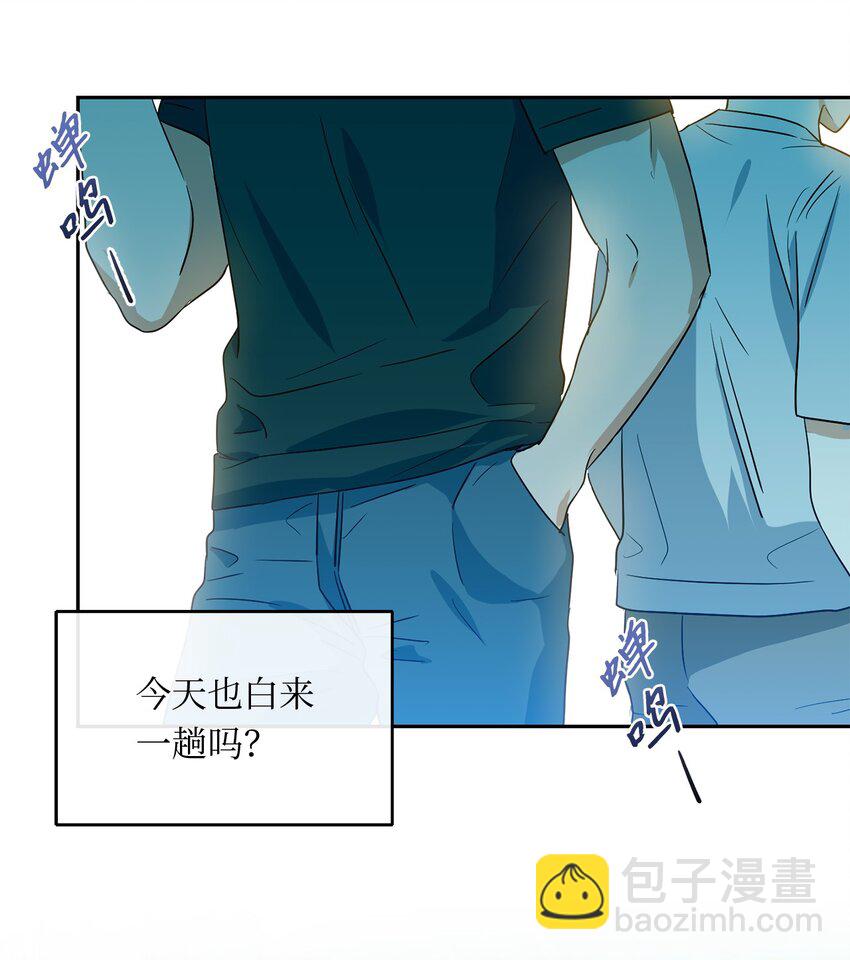 23 开心的事-第25话