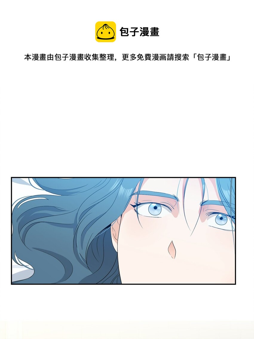 25 好梦(1/2)-第27话