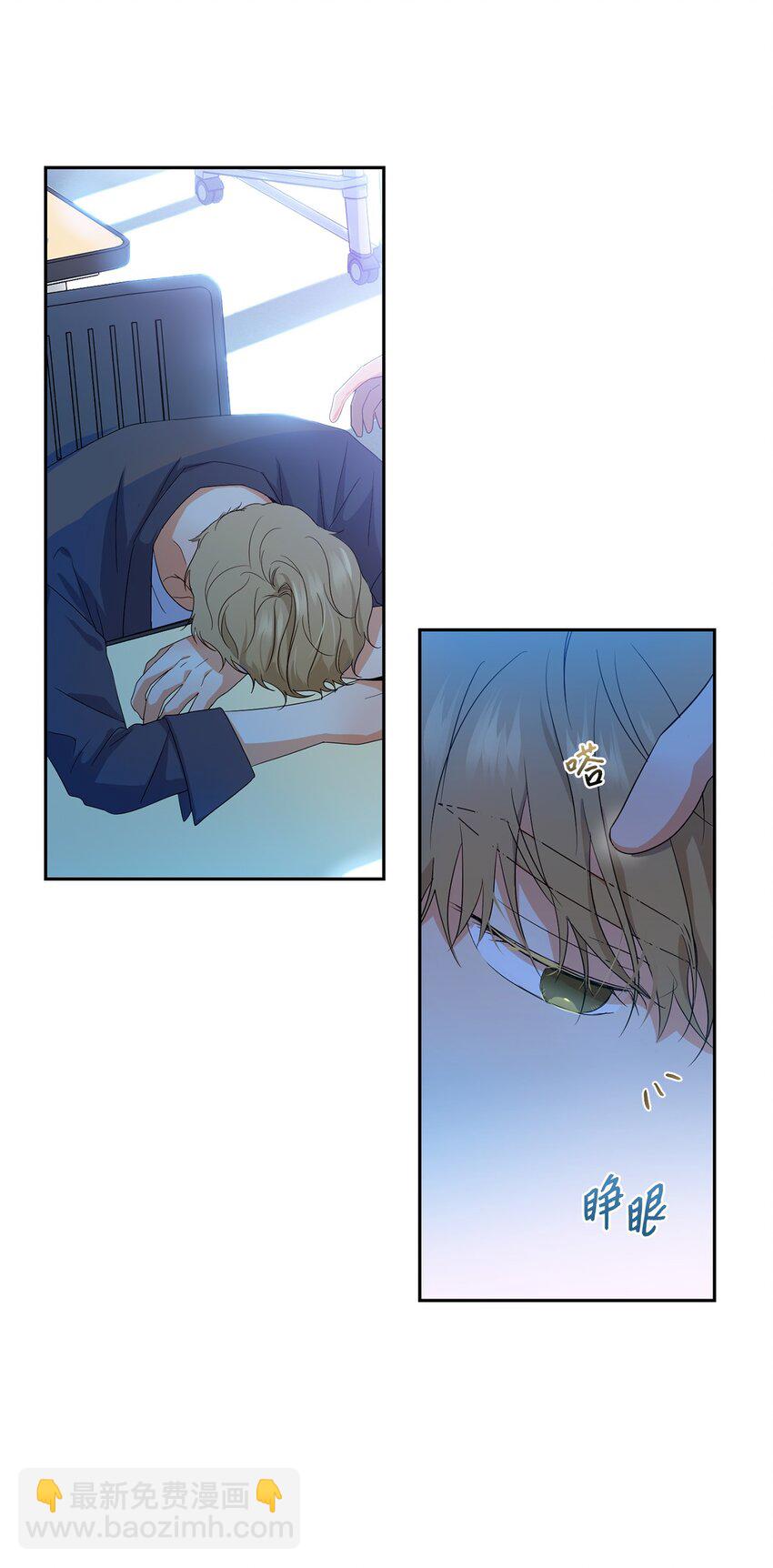 25 好梦(1/2)-第27话