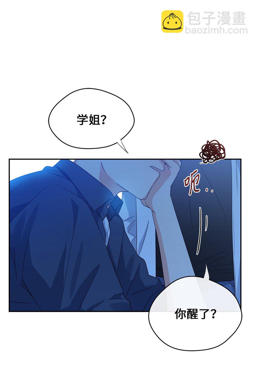 25 好梦(1/2)-第27话