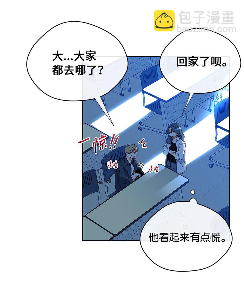 25 好梦(1/2)-第27话