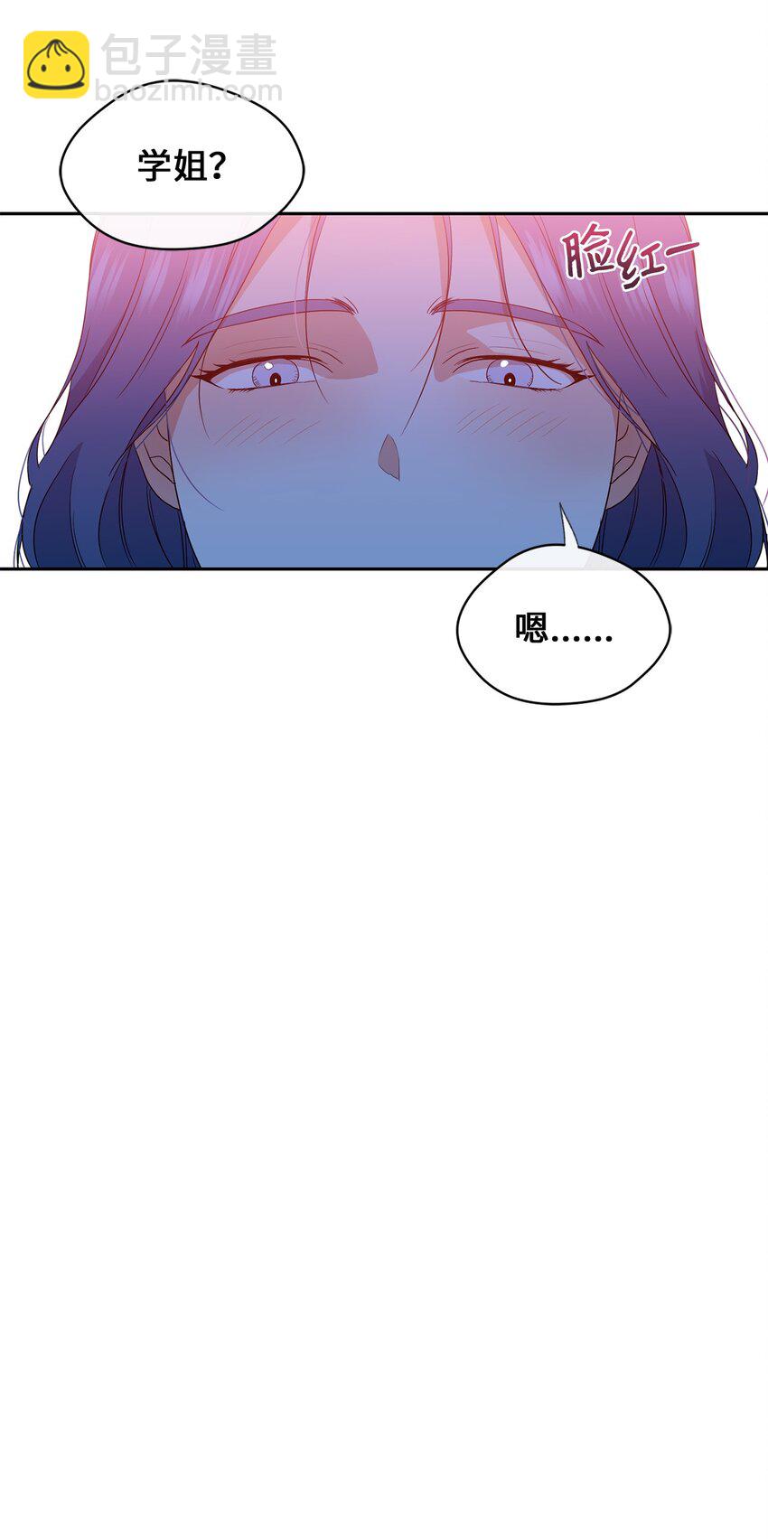 25 好梦(1/2)-第27话