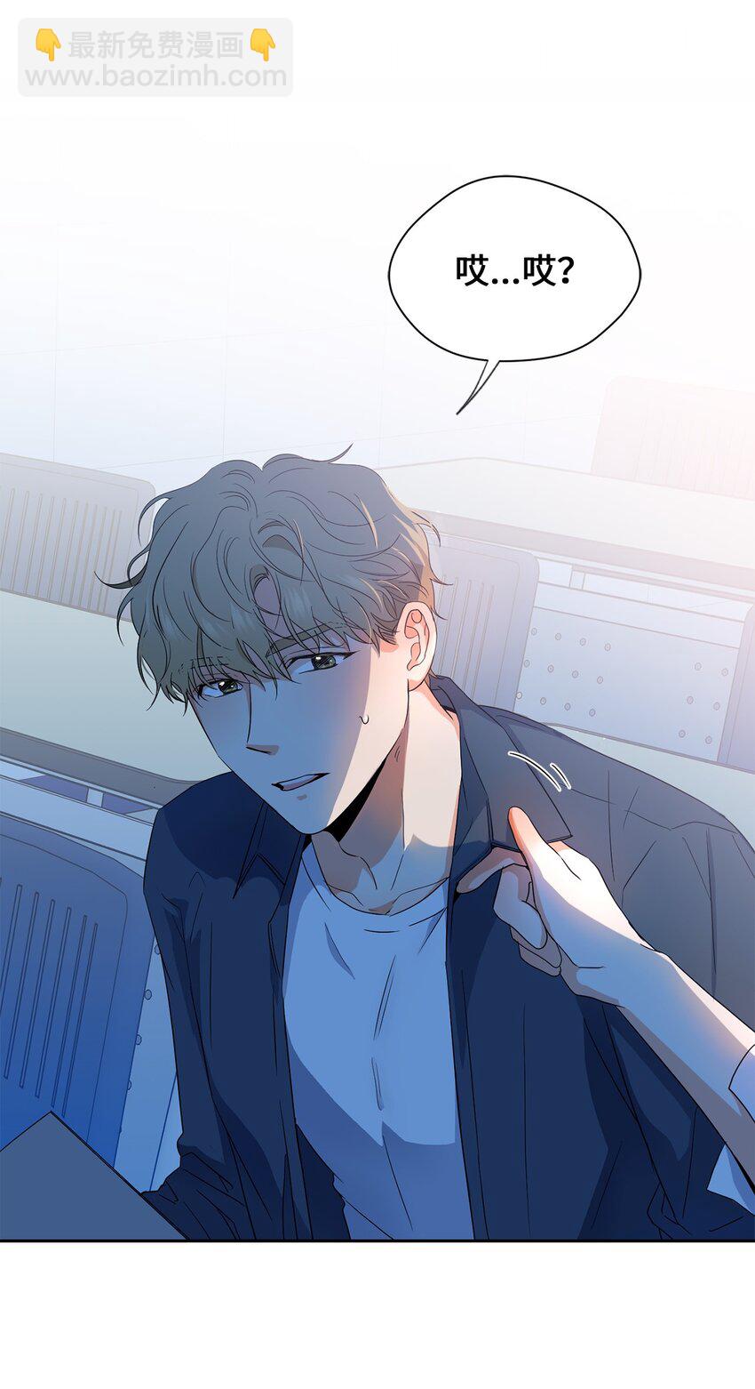 25 好梦(1/2)-第27话