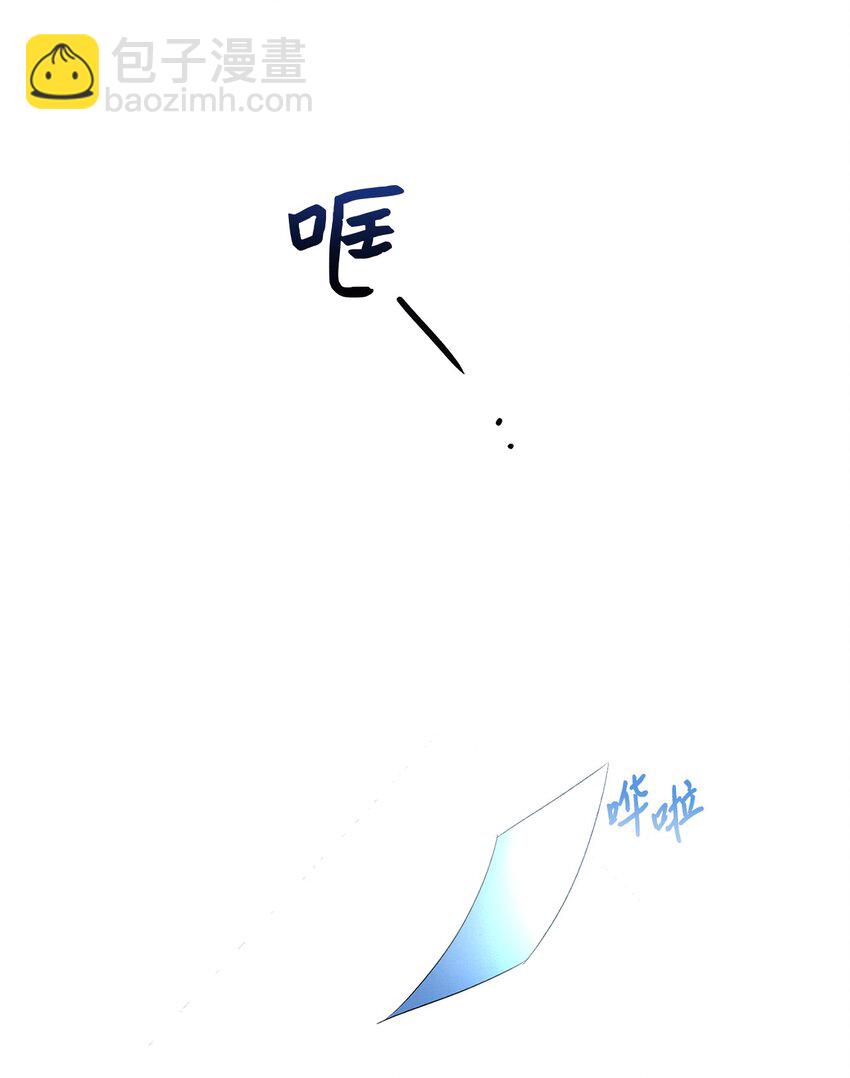 25 好梦(1/2)-第27话