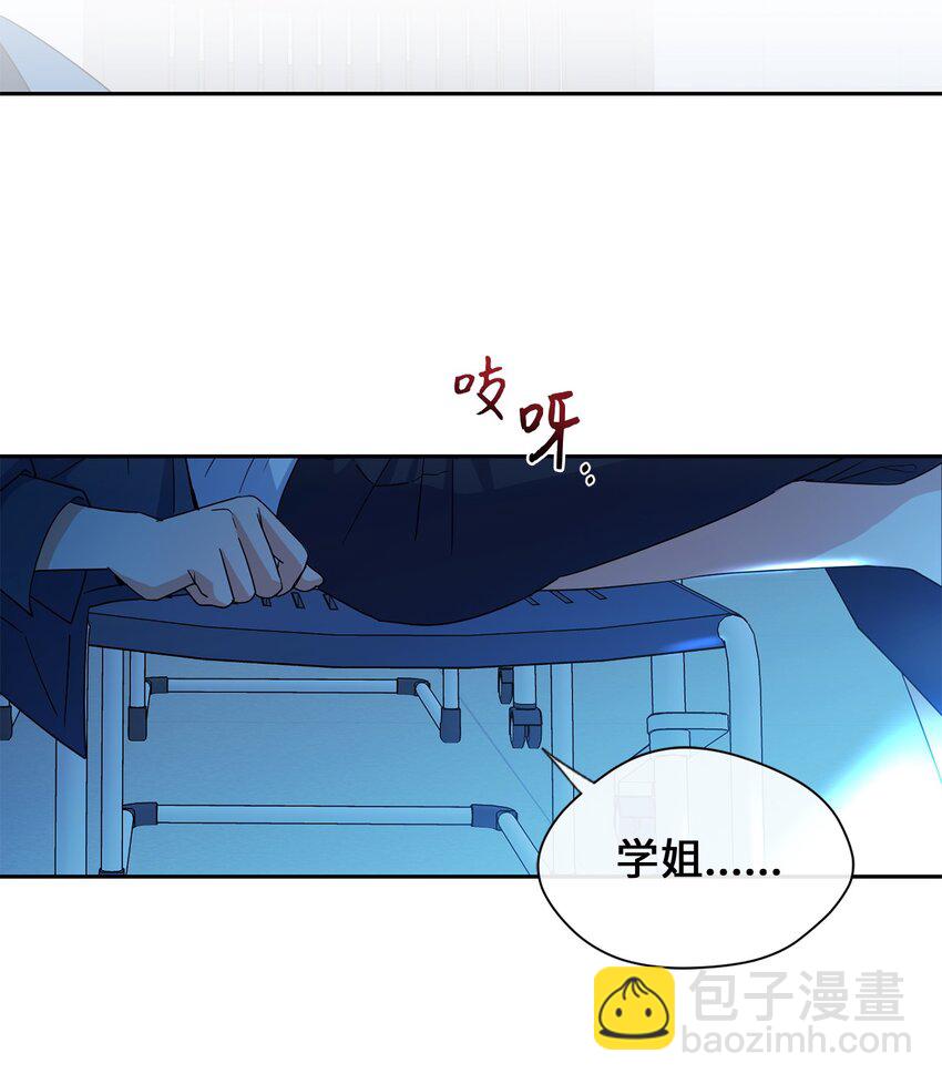 25 好梦(1/2)-第27话