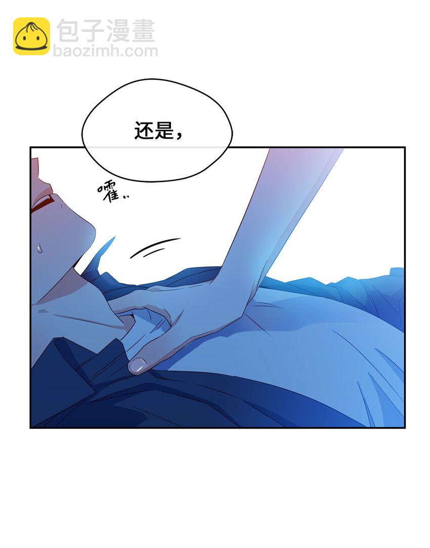 25 好梦(1/2)-第27话