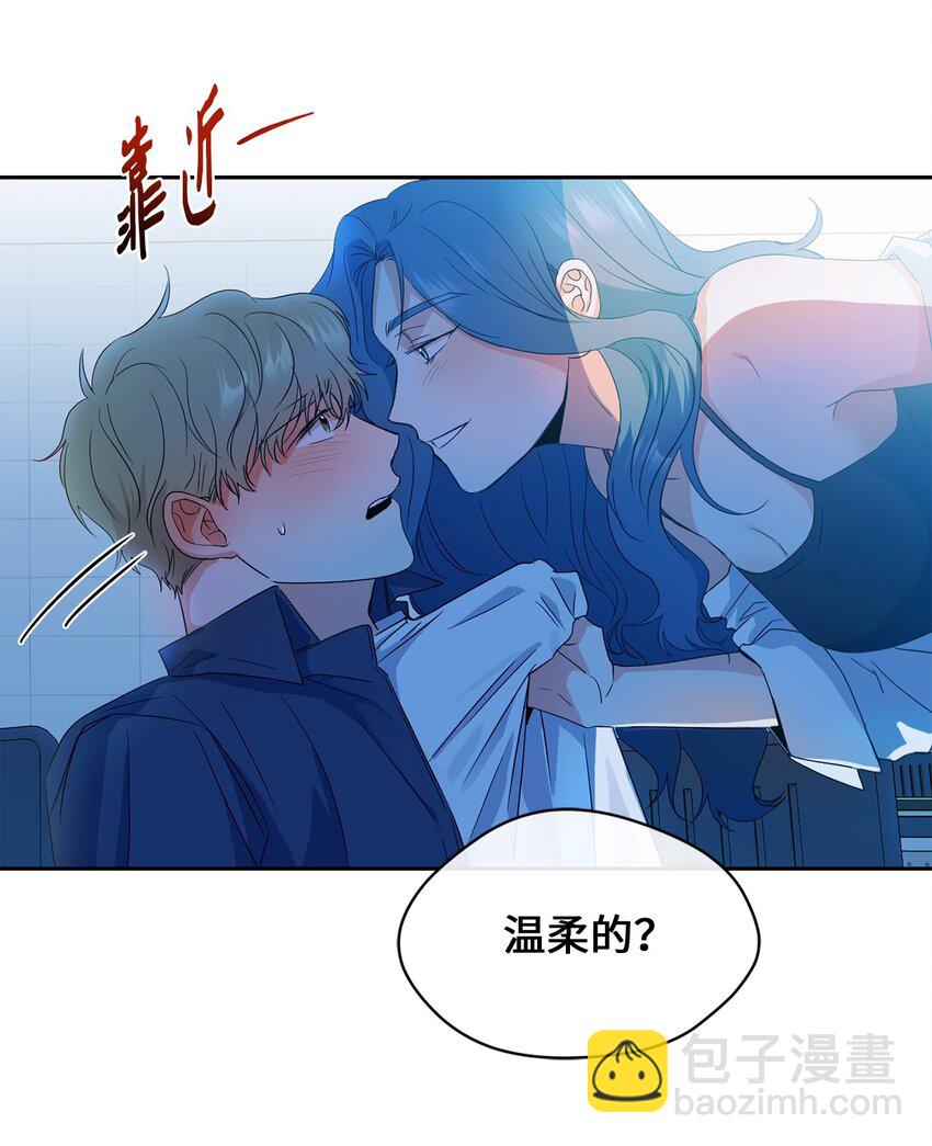 25 好梦(1/2)-第27话