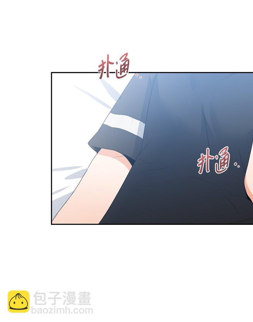 25 好梦(1/2)-第27话