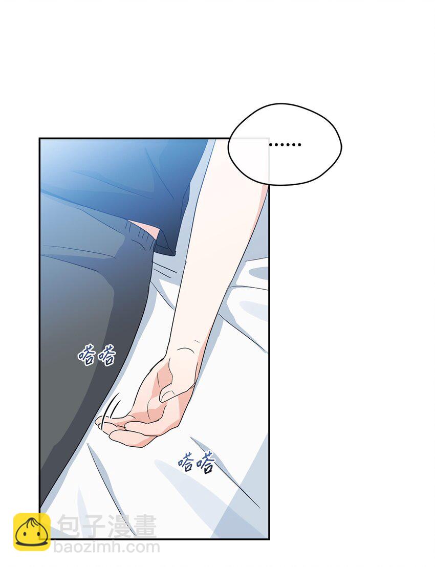 25 好梦(1/2)-第27话