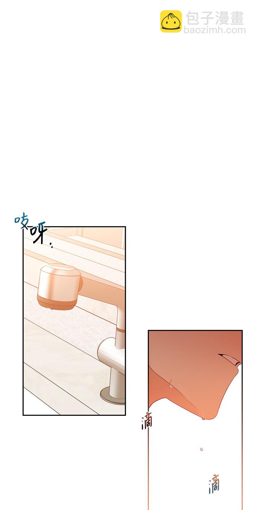 25 好梦(1/2)-第27话