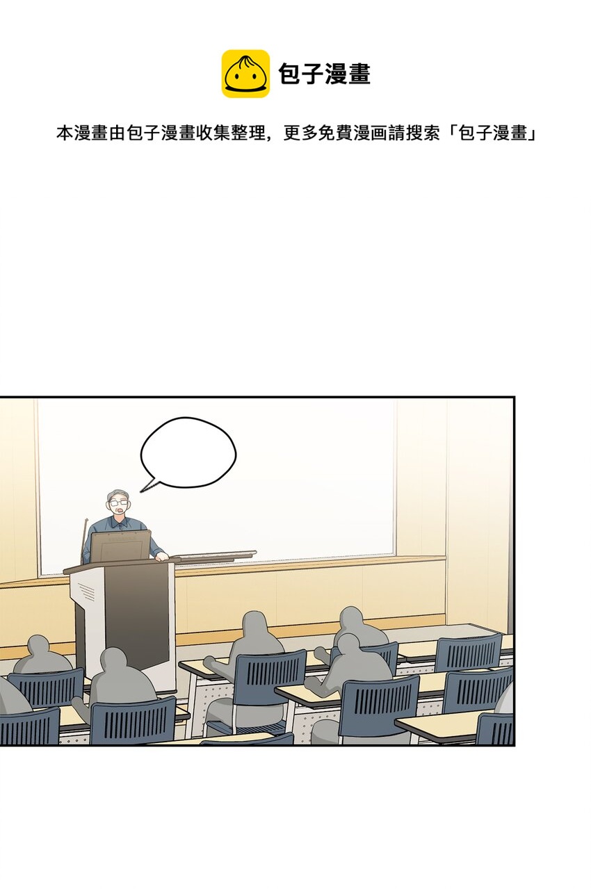 27 纸条(1/2)-第29话