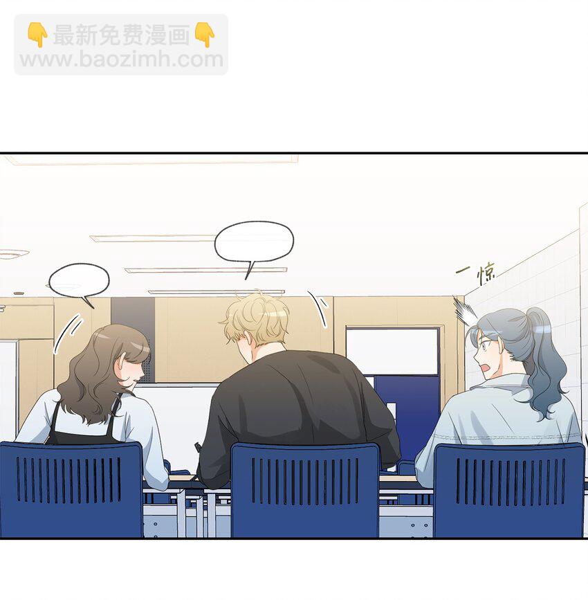 27 纸条(1/2)-第29话