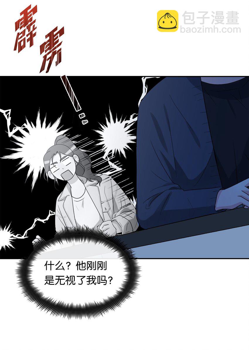 27 纸条(1/2)-第29话