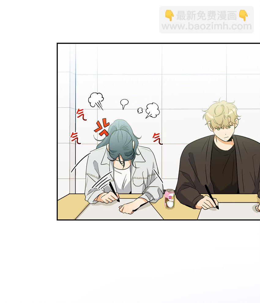 27 纸条(1/2)-第29话