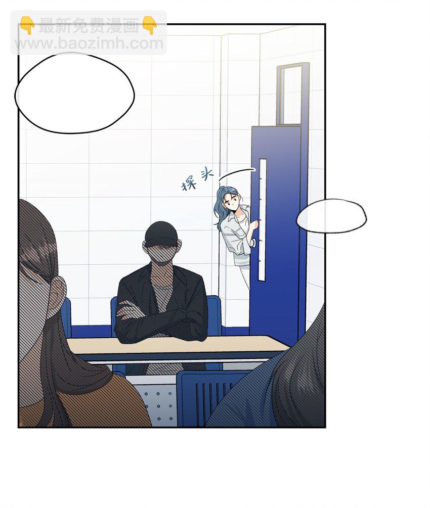 27 纸条(1/2)-第29话