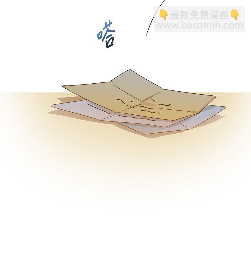 27 纸条(1/2)-第29话