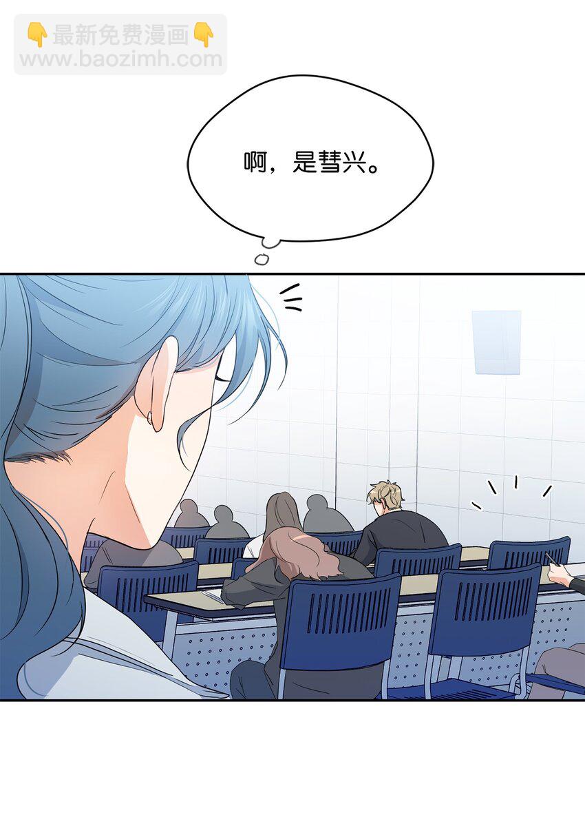 27 纸条(1/2)-第29话