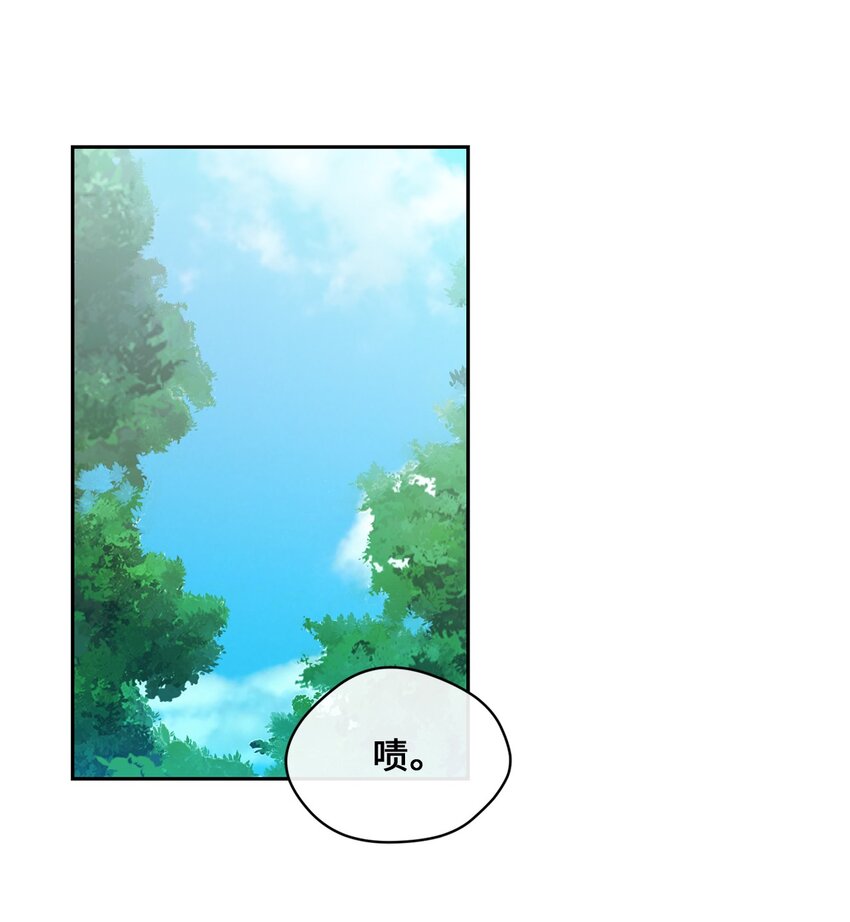 27 纸条(1/2)-第29话