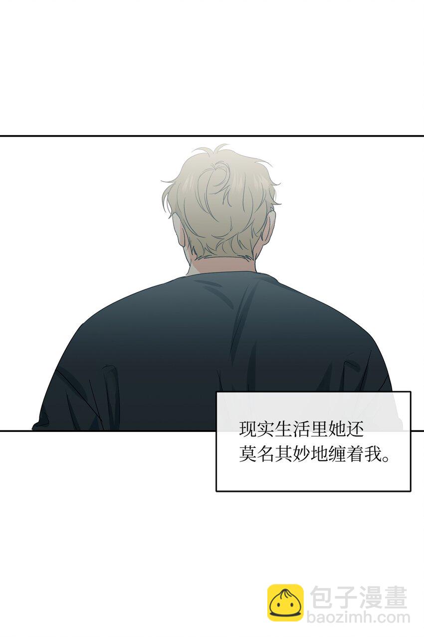 27 纸条(1/2)-第29话