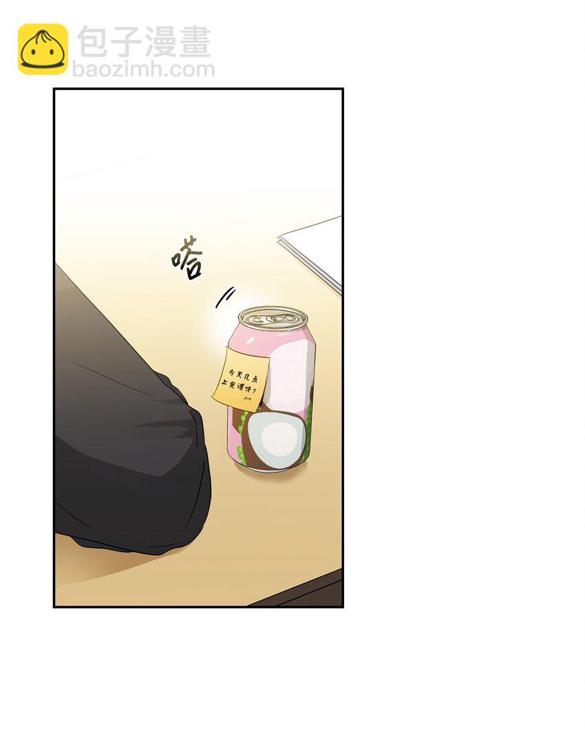 27 纸条(1/2)-第29话