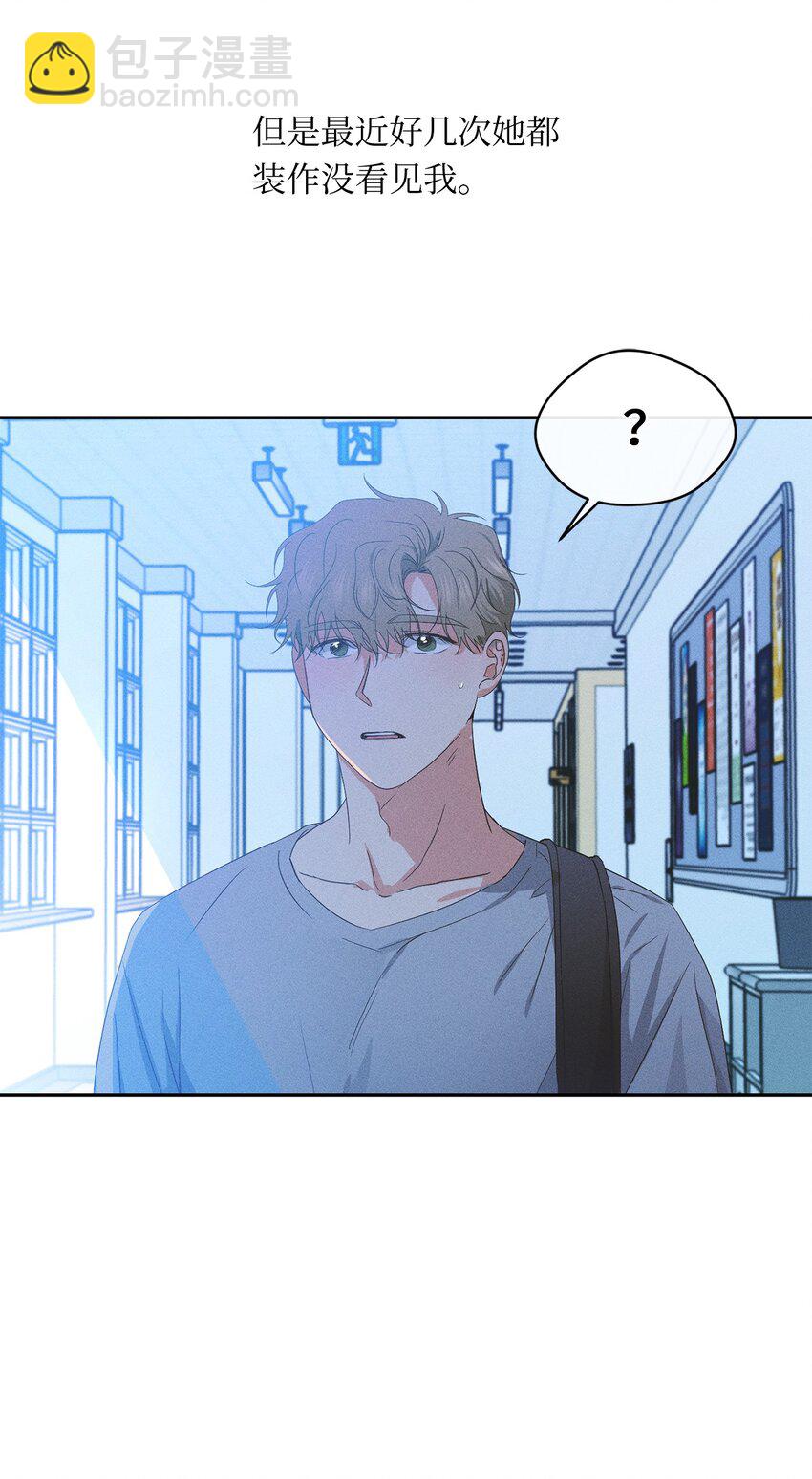 29 计划成功(1/2)-第31话