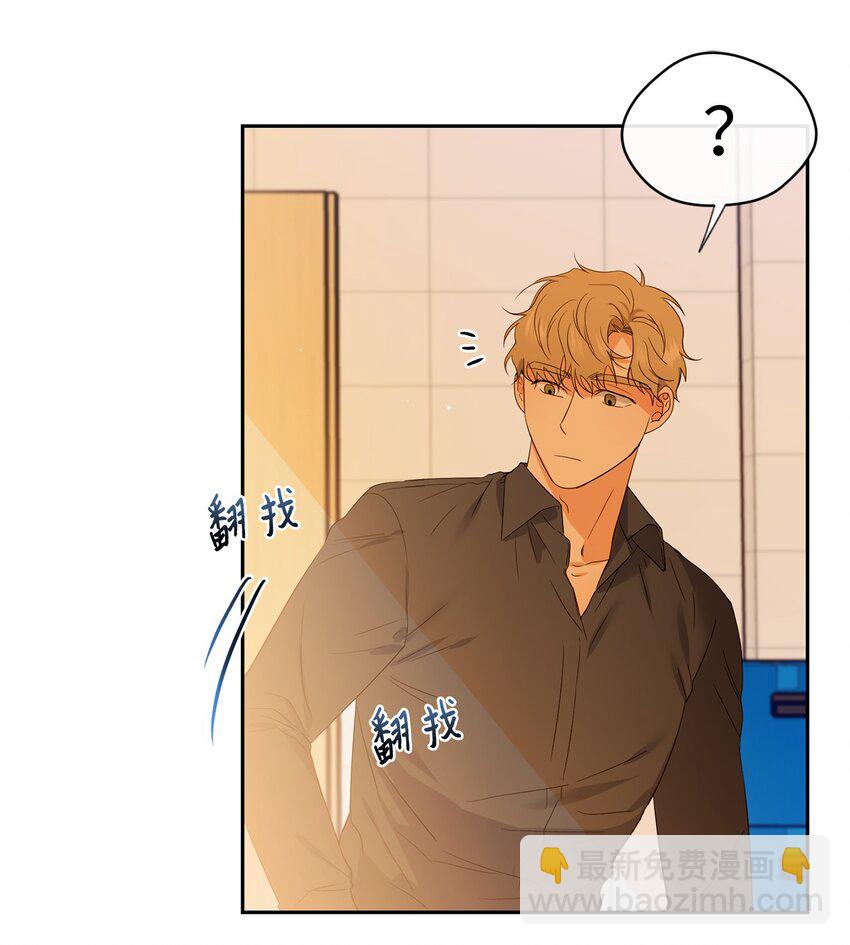 29 计划成功(1/2)-第31话