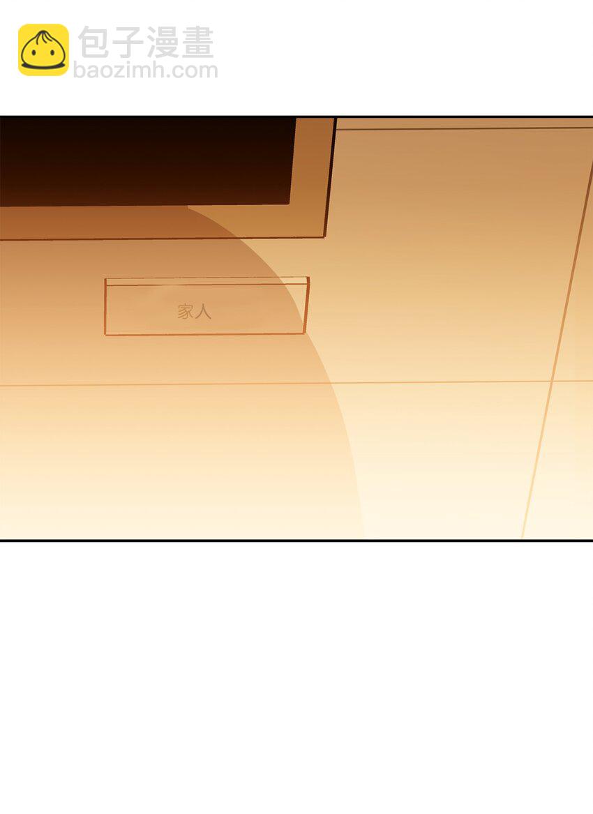 29 计划成功(1/2)-第31话