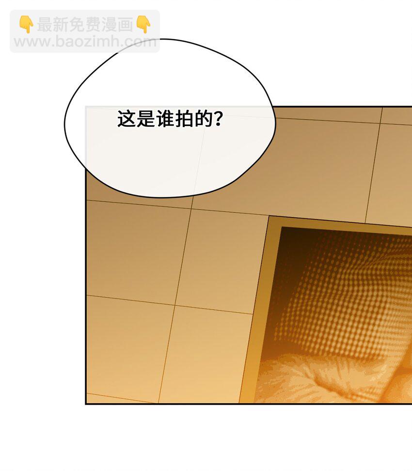 29 计划成功(1/2)-第31话