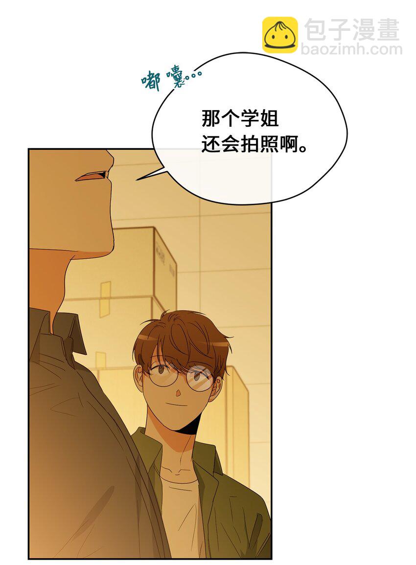 29 计划成功(1/2)-第31话