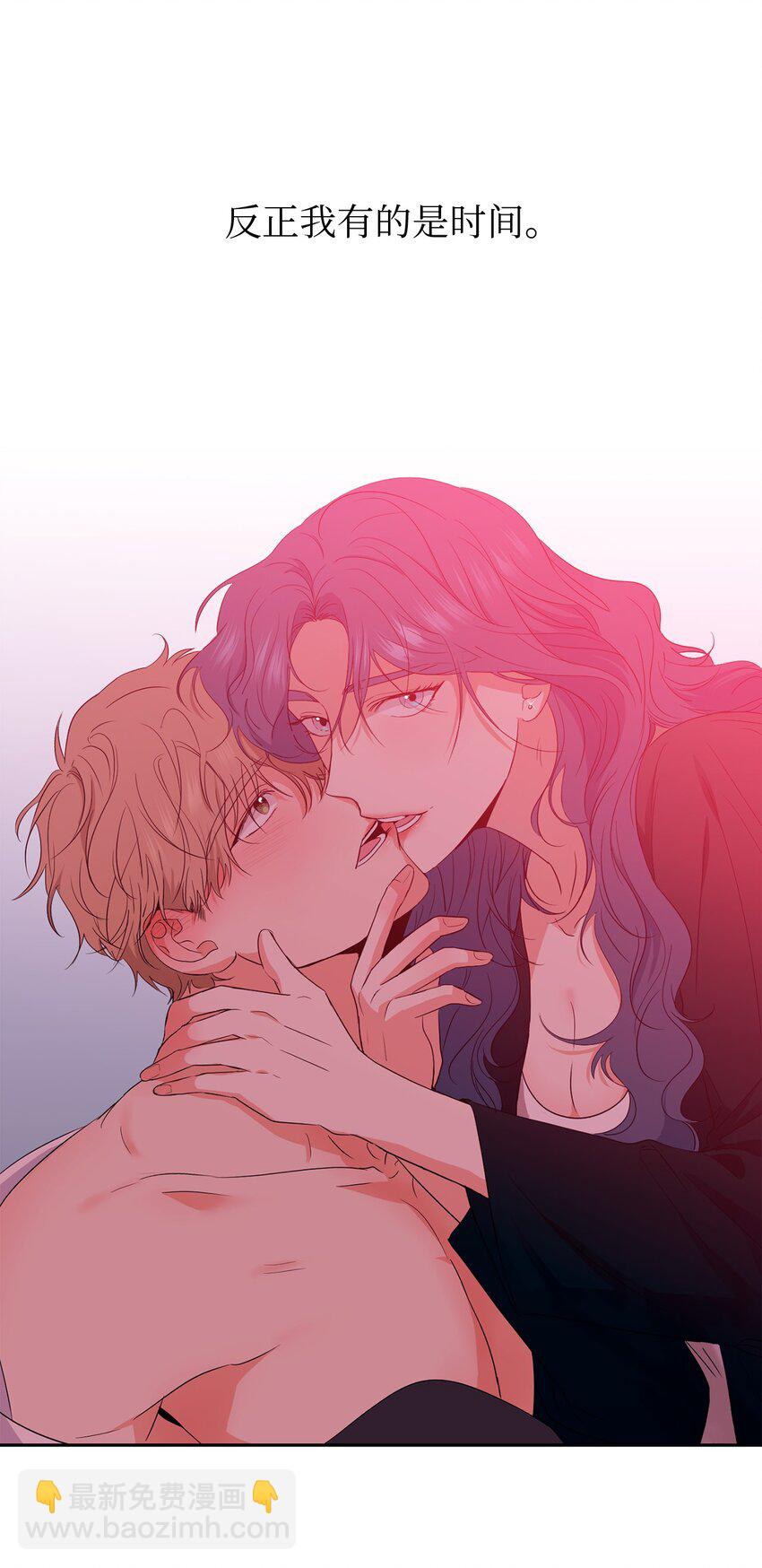 29 计划成功(1/2)-第31话